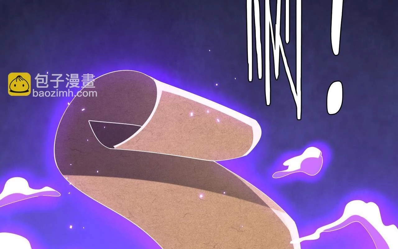 Bắt Đầu Với Trăm Vạn Minh Tệ Chapter 152 - Trang 4