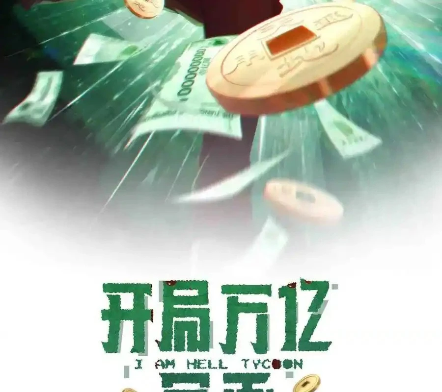 Bắt Đầu Với Trăm Vạn Minh Tệ Chapter 153 - Trang 4