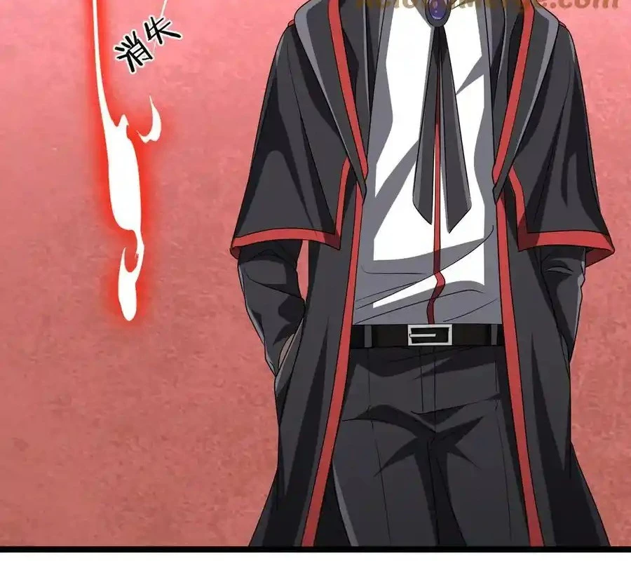 Bắt Đầu Với Trăm Vạn Minh Tệ Chapter 153 - Trang 4