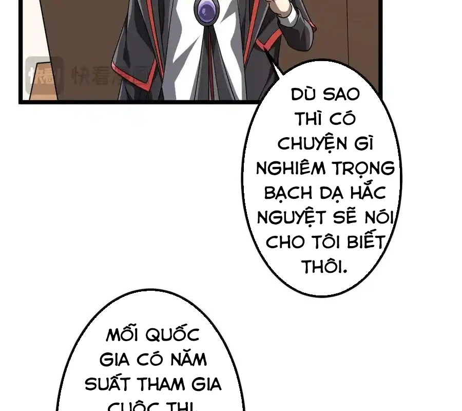 Bắt Đầu Với Trăm Vạn Minh Tệ Chapter 153 - Trang 4