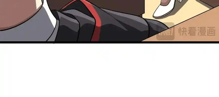 Bắt Đầu Với Trăm Vạn Minh Tệ Chapter 153 - Trang 4