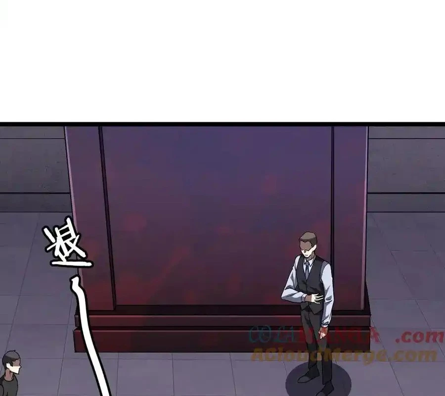 Bắt Đầu Với Trăm Vạn Minh Tệ Chapter 153 - Trang 4