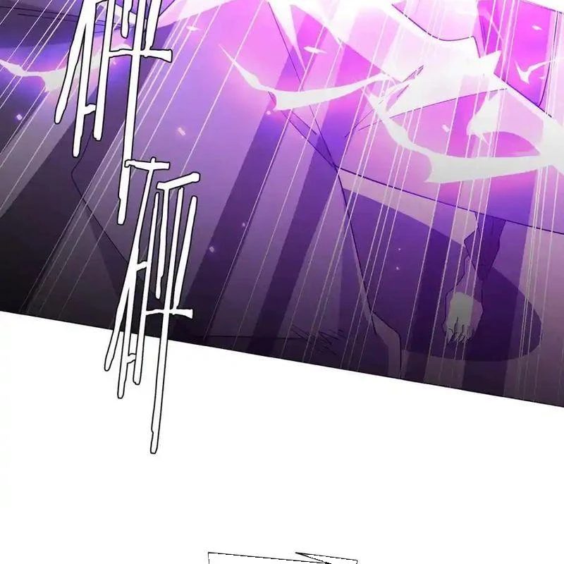 Bắt Đầu Với Trăm Vạn Minh Tệ Chapter 154 - Trang 4