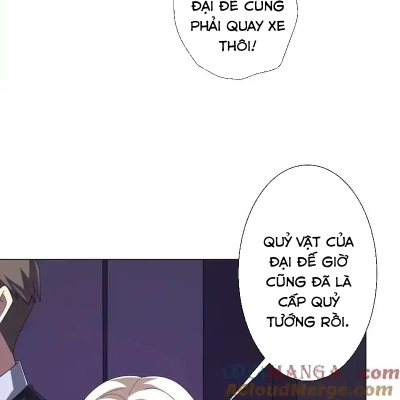 Bắt Đầu Với Trăm Vạn Minh Tệ Chapter 154 - Trang 4