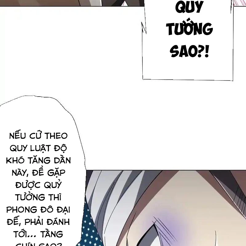 Bắt Đầu Với Trăm Vạn Minh Tệ Chapter 154 - Trang 4