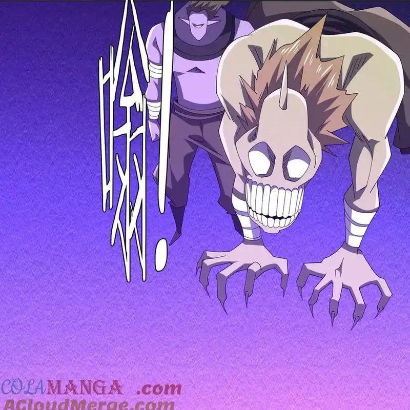 Bắt Đầu Với Trăm Vạn Minh Tệ Chapter 154 - Trang 4