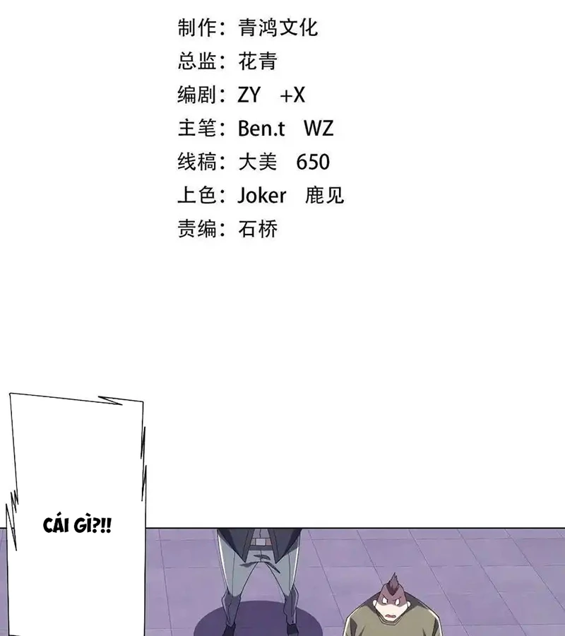 Bắt Đầu Với Trăm Vạn Minh Tệ Chapter 155 - Trang 4