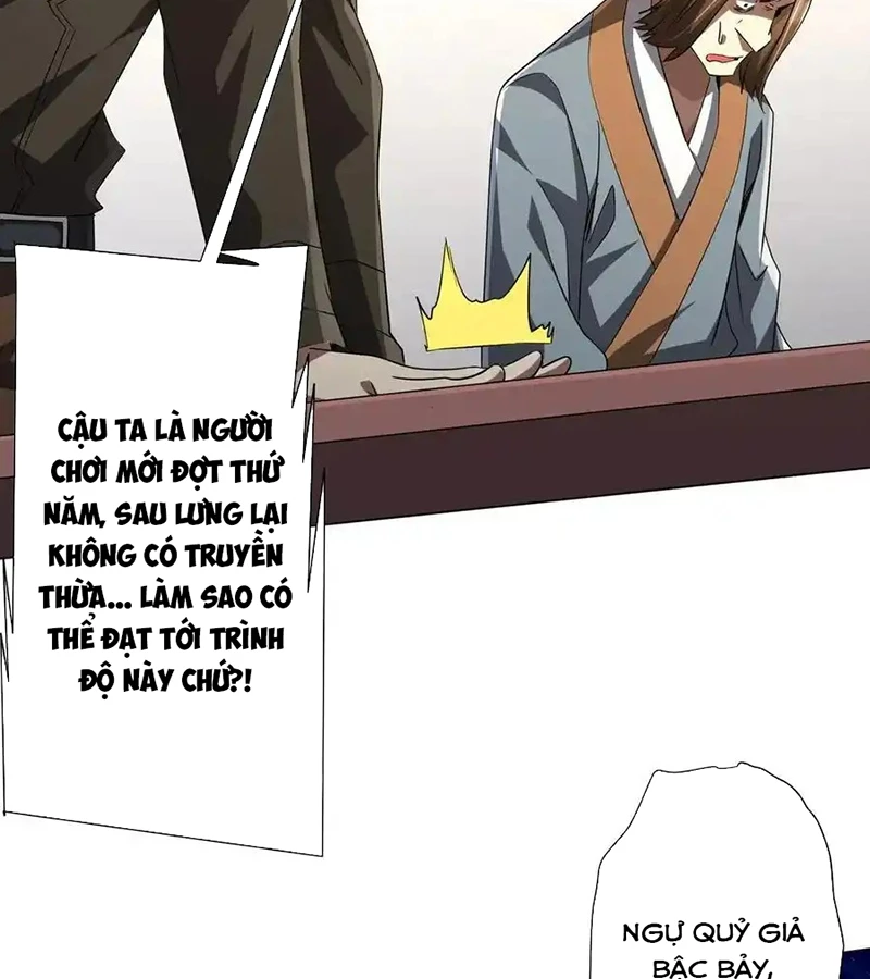 Bắt Đầu Với Trăm Vạn Minh Tệ Chapter 155 - Trang 4