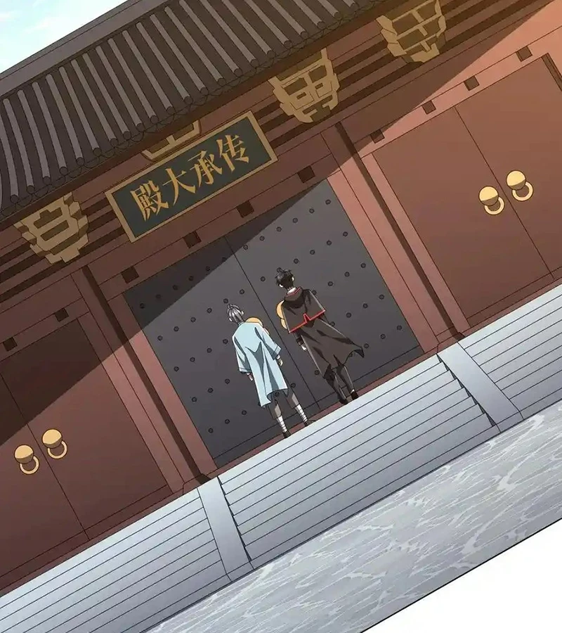 Bắt Đầu Với Trăm Vạn Minh Tệ Chapter 155 - Trang 4