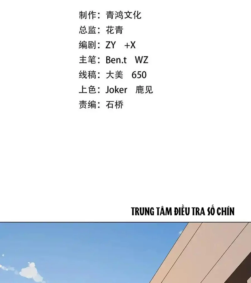 Bắt Đầu Với Trăm Vạn Minh Tệ Chapter 157 - Trang 4