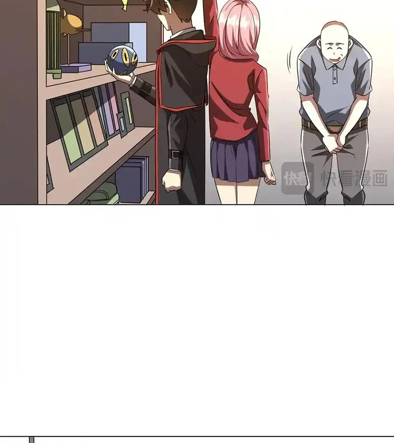 Bắt Đầu Với Trăm Vạn Minh Tệ Chapter 157 - Trang 4