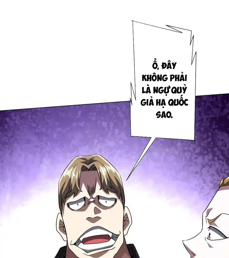 Bắt Đầu Với Trăm Vạn Minh Tệ Chapter 157 - Trang 4