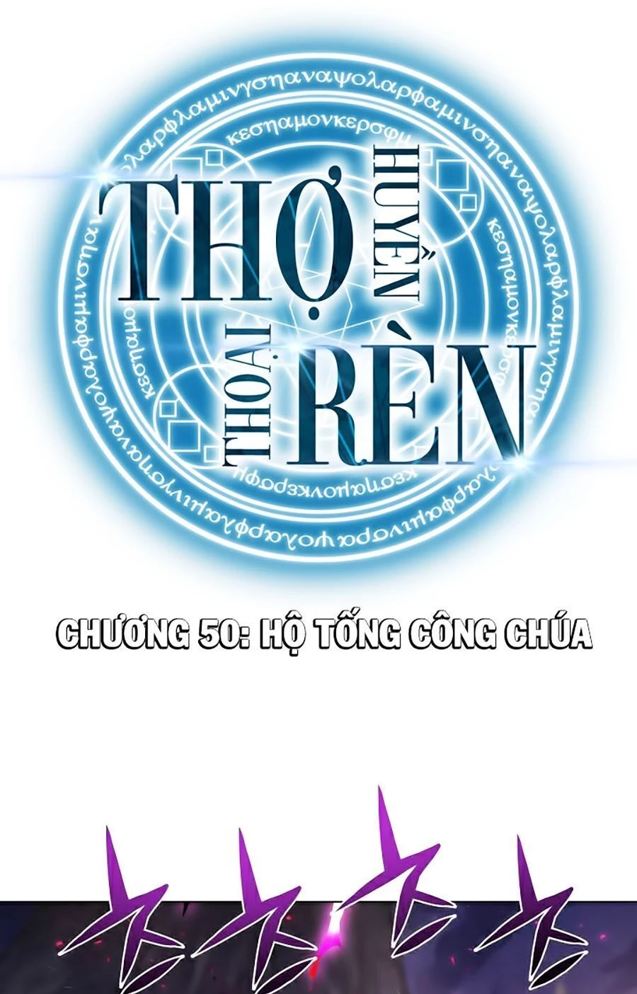 Thợ Rèn Huyền Thoại Chapter 50 - Trang 4