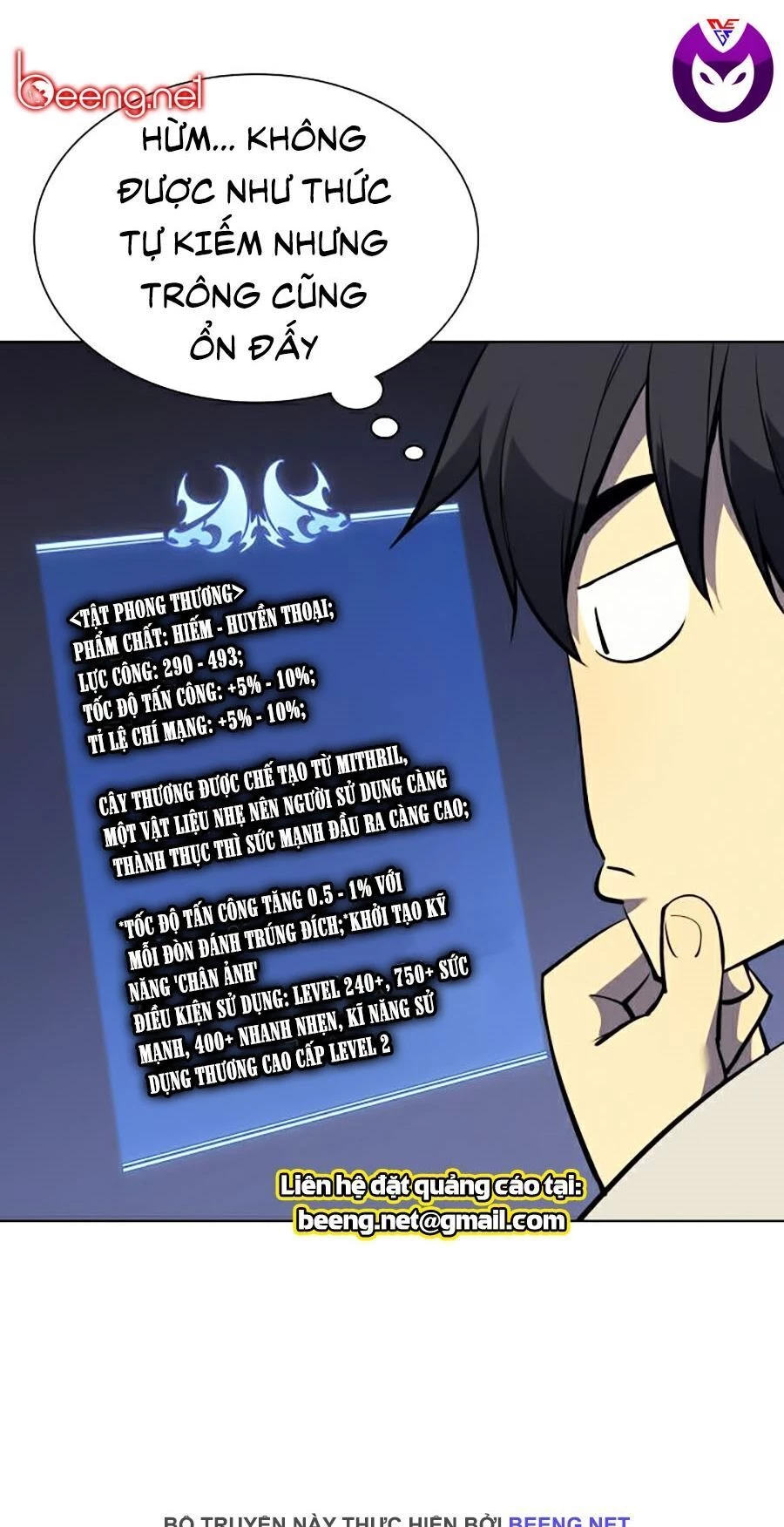 Thợ Rèn Huyền Thoại Chapter 52 - Trang 4