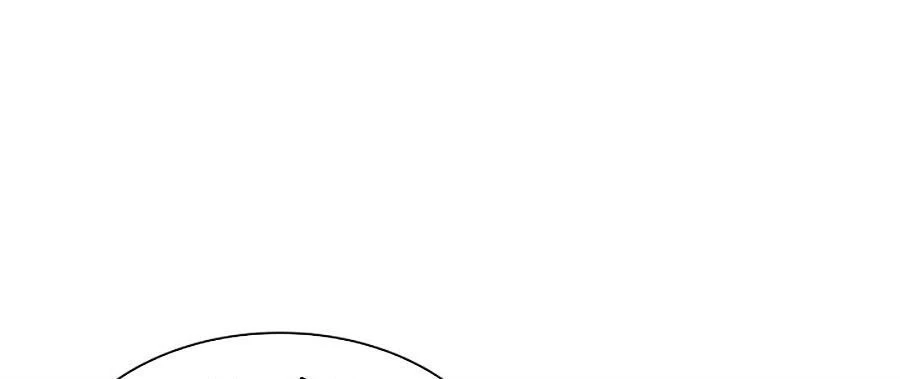 Thợ Rèn Huyền Thoại Chapter 54 - Trang 4