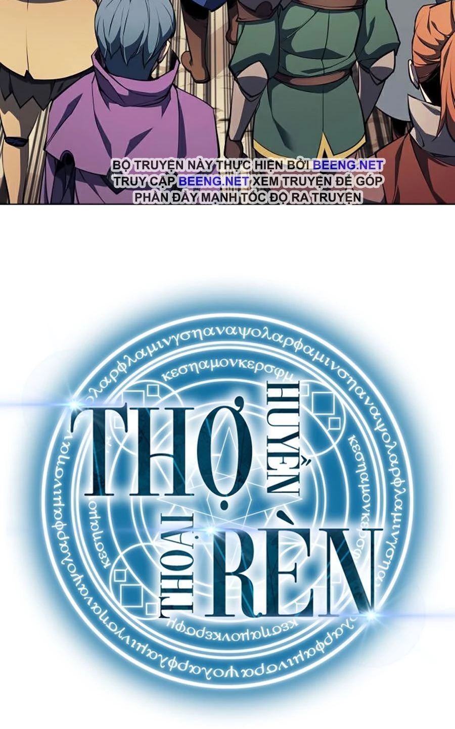 Thợ Rèn Huyền Thoại Chapter 54 - Trang 4