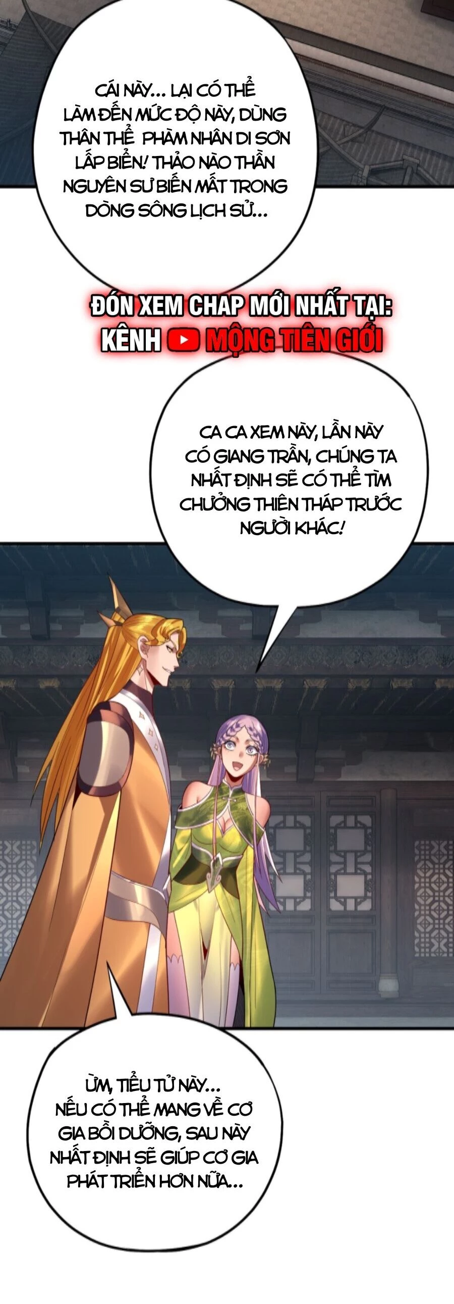 [FIX Thứ tự] Ta Trời Sinh Đã Là Nhân Vật Phản Diện Chapter 172 - Trang 2