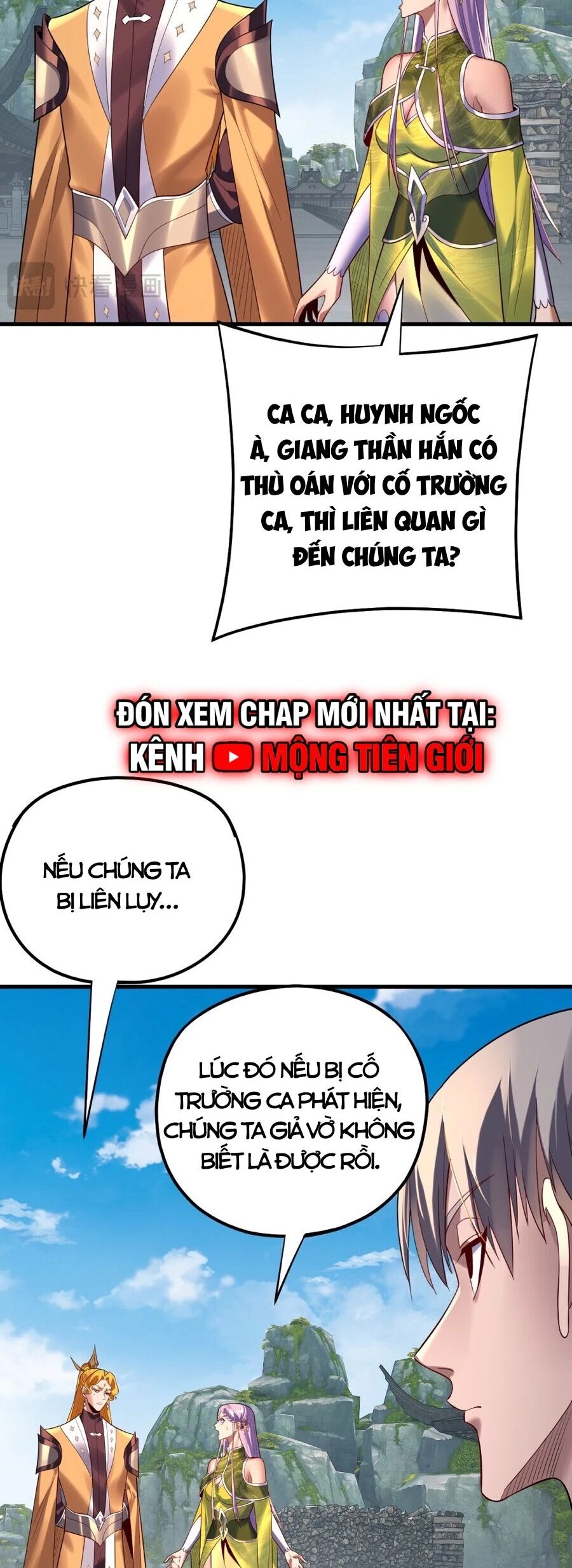 [FIX Thứ tự] Ta Trời Sinh Đã Là Nhân Vật Phản Diện Chapter 172 - Trang 2