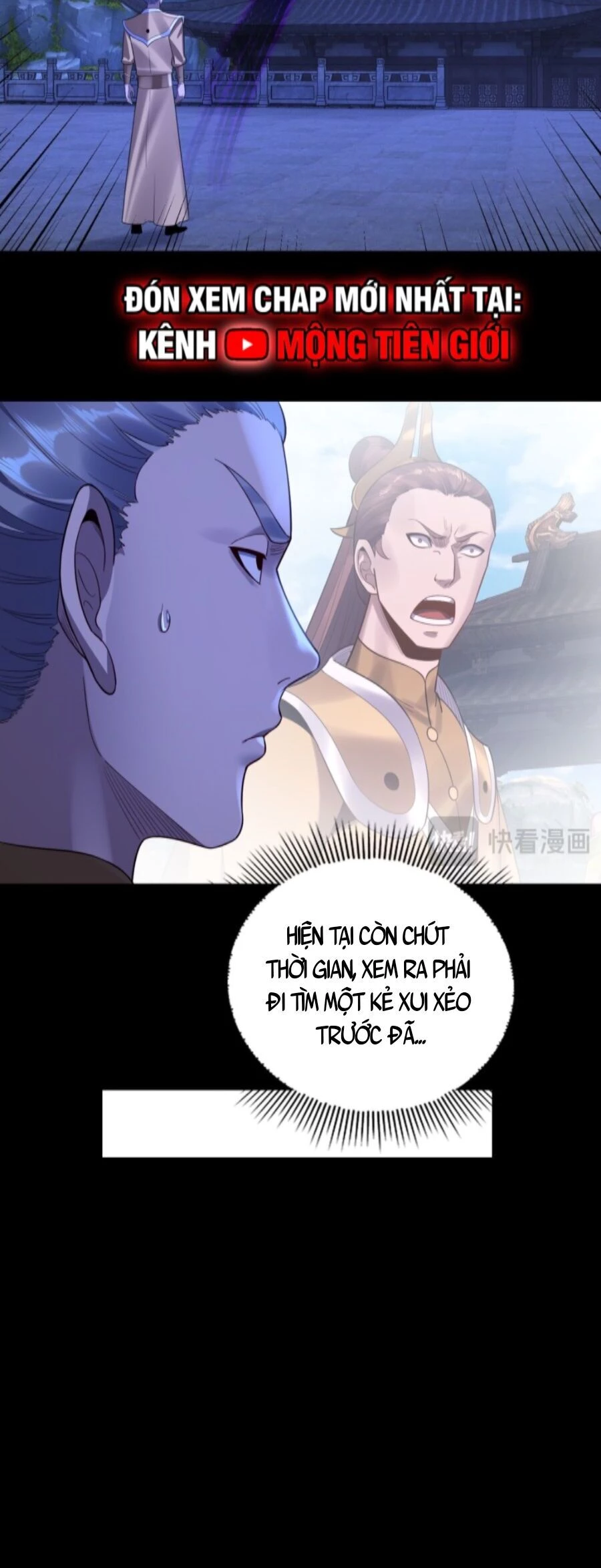 [FIX Thứ tự] Ta Trời Sinh Đã Là Nhân Vật Phản Diện Chapter 172 - Trang 2