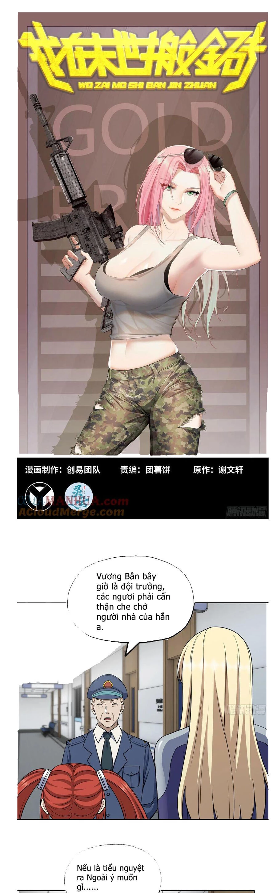 Tôi Chuyển Vàng Tại Mạt Thế Chapter 431 - Trang 4
