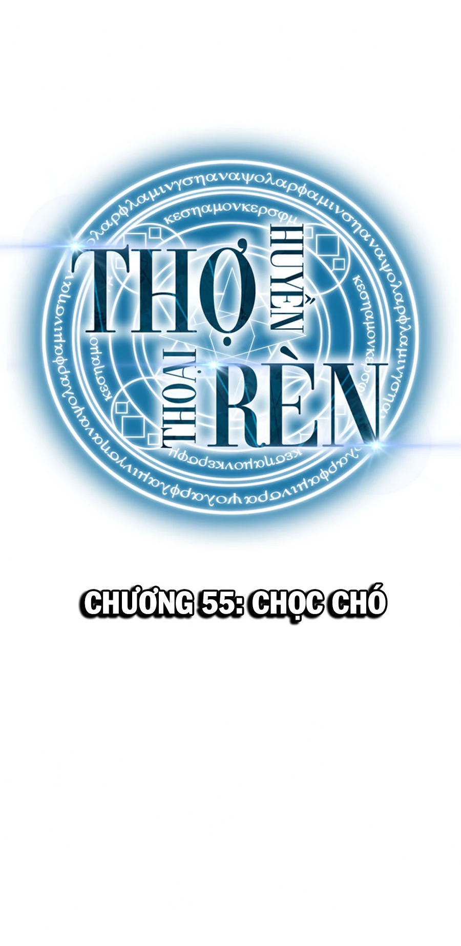 Thợ Rèn Huyền Thoại Chapter 55 - Trang 4