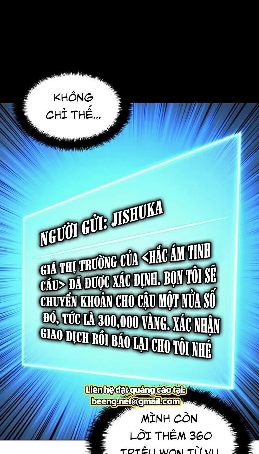 Thợ Rèn Huyền Thoại Chapter 57 - Trang 4