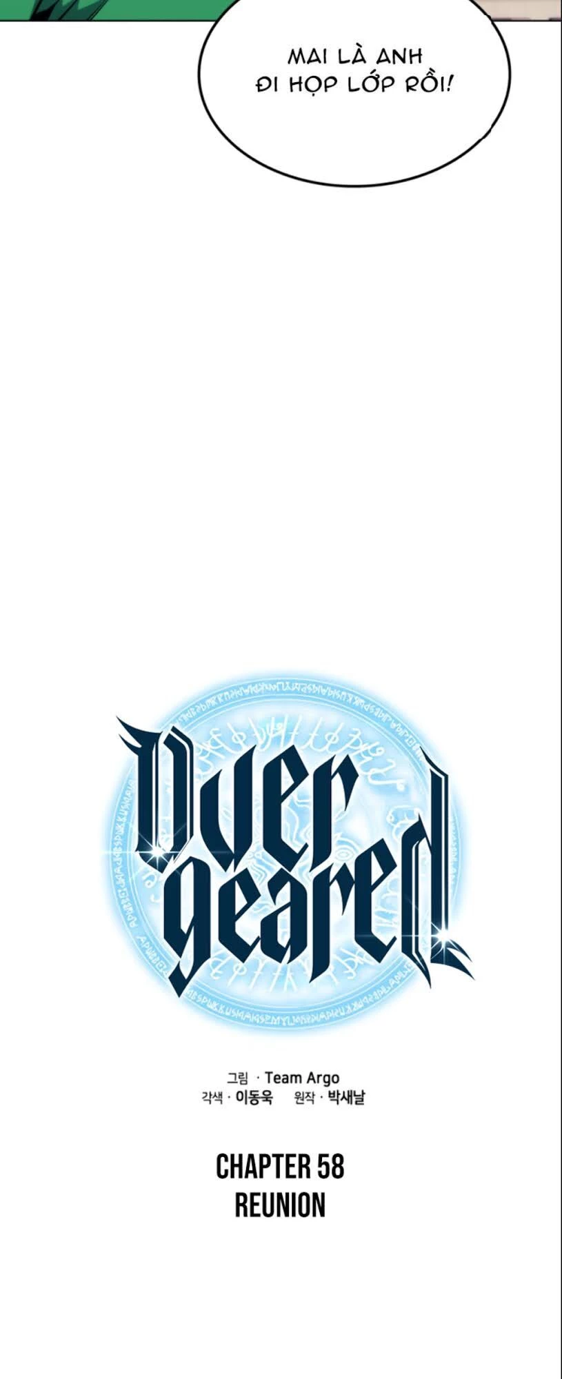 Thợ Rèn Huyền Thoại Chapter 58 - Trang 4