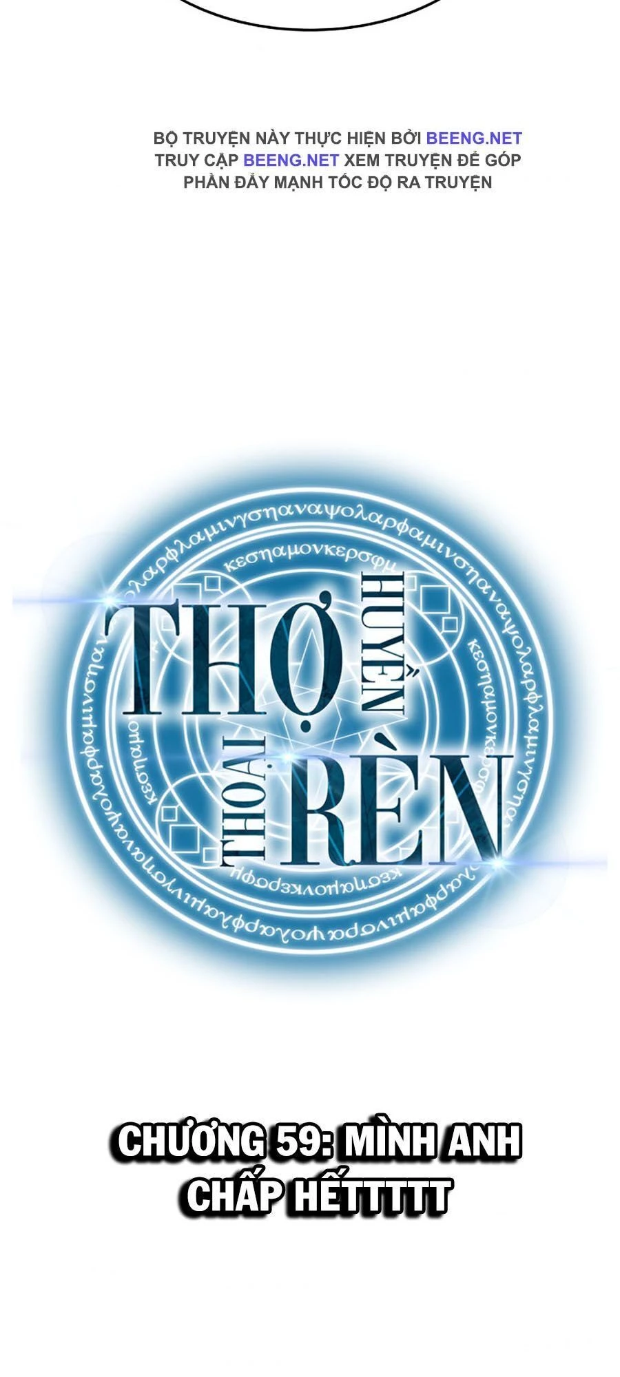 Thợ Rèn Huyền Thoại Chapter 59 - Trang 4