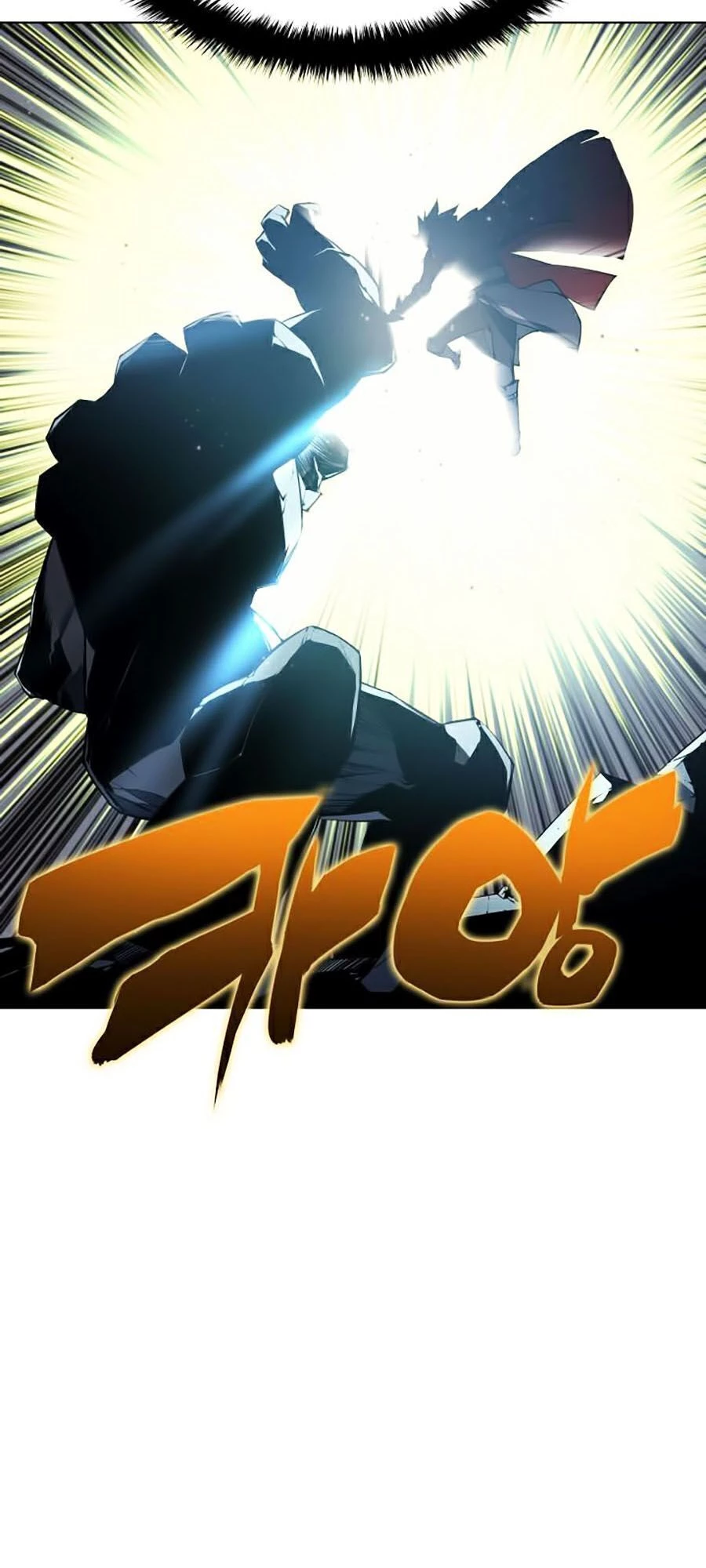Thợ Rèn Huyền Thoại Chapter 59 - Trang 4