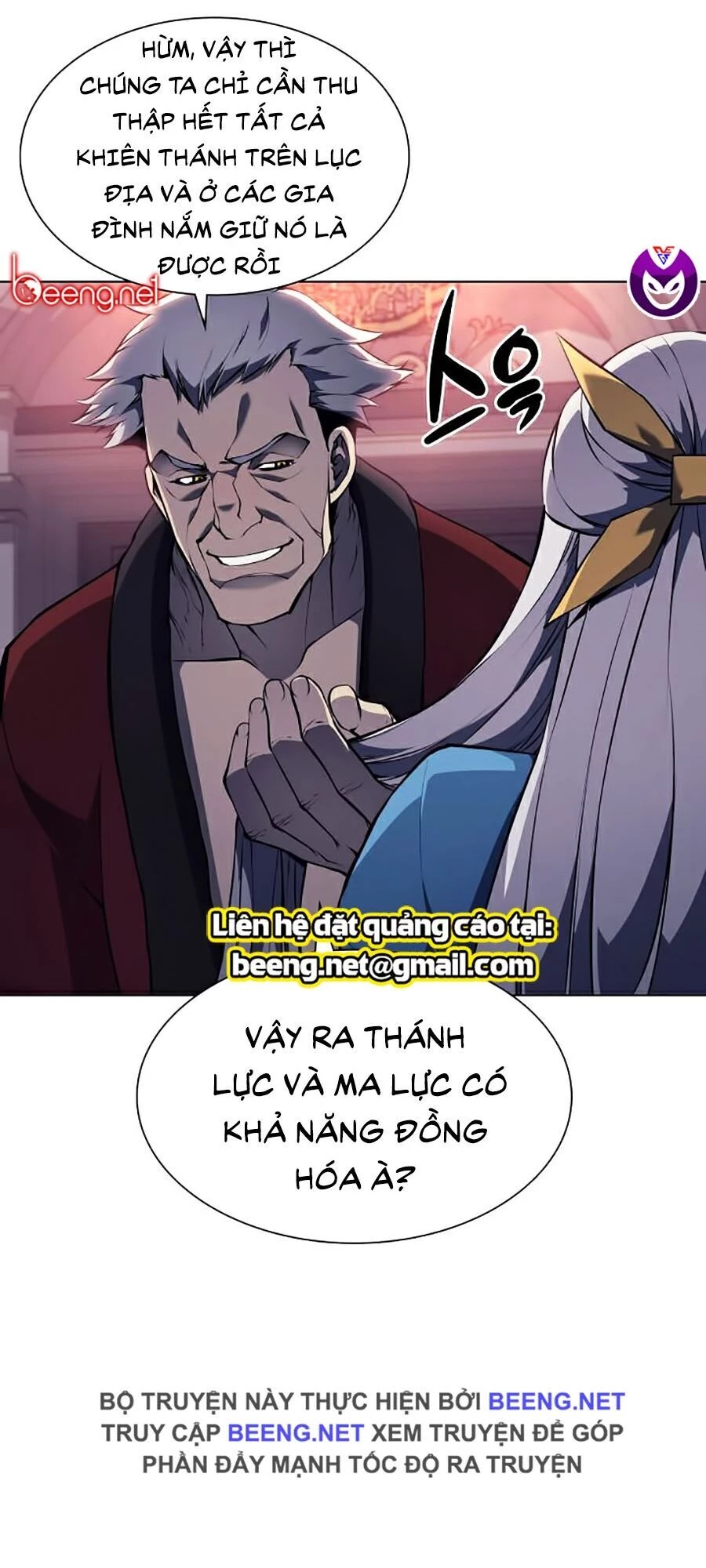 Thợ Rèn Huyền Thoại Chapter 63 - Trang 4