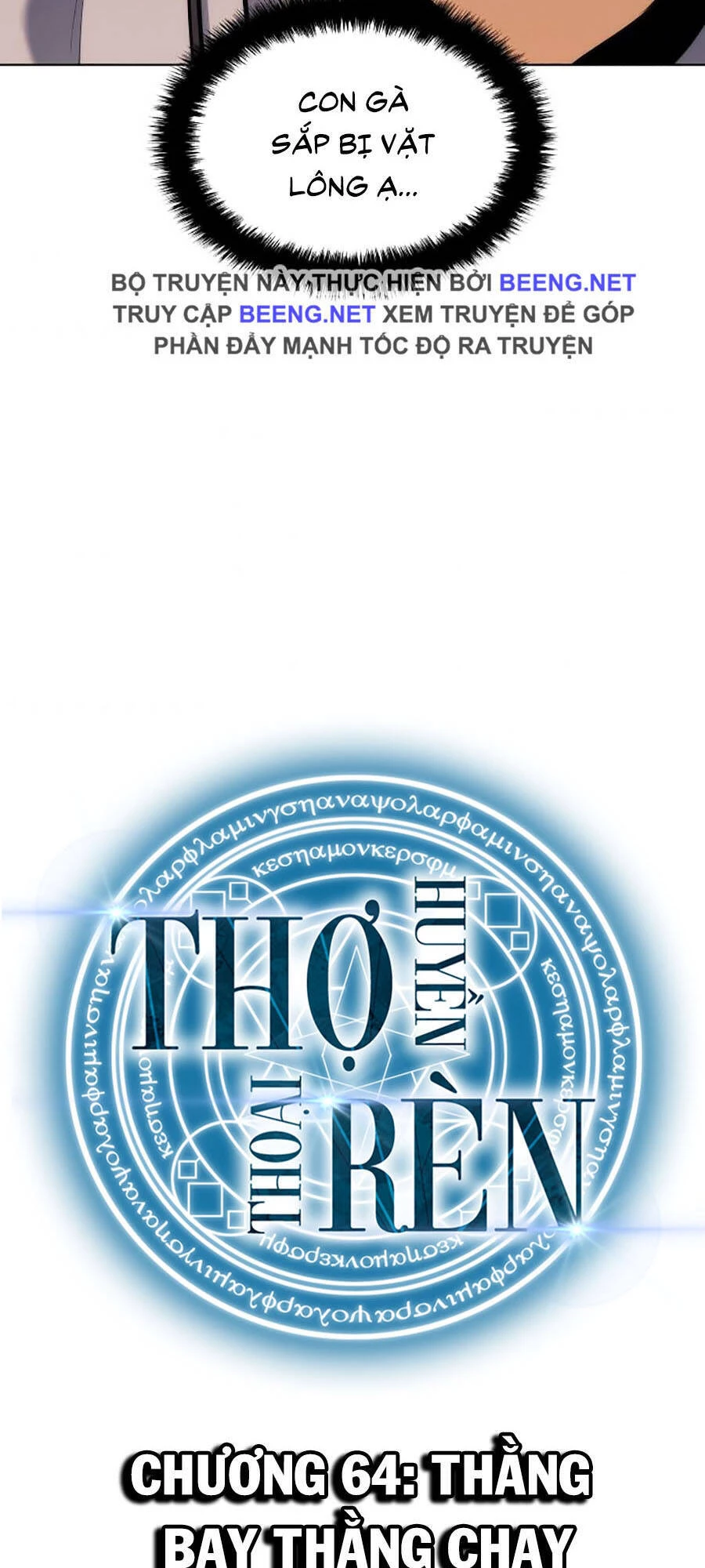 Thợ Rèn Huyền Thoại Chapter 64 - Trang 4