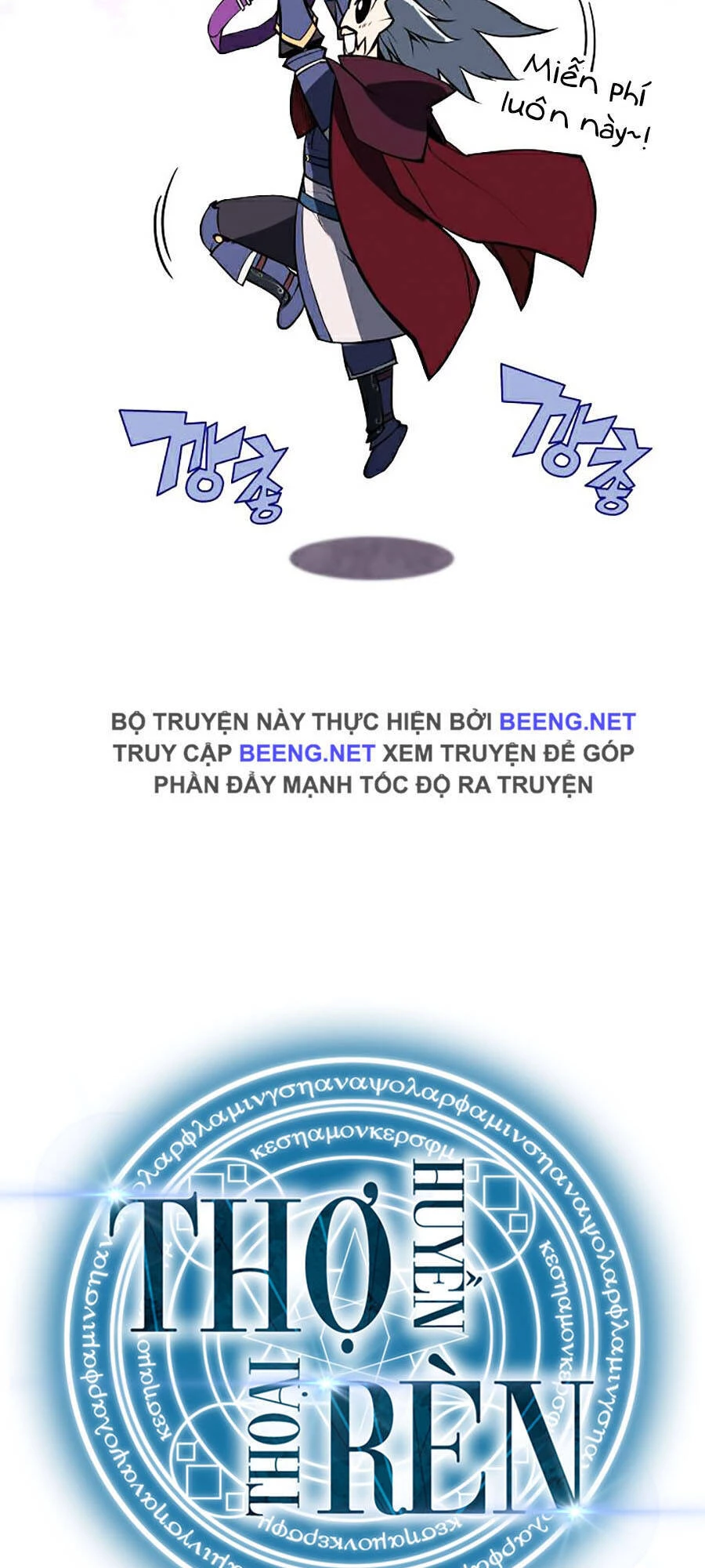 Thợ Rèn Huyền Thoại Chapter 64 - Trang 4