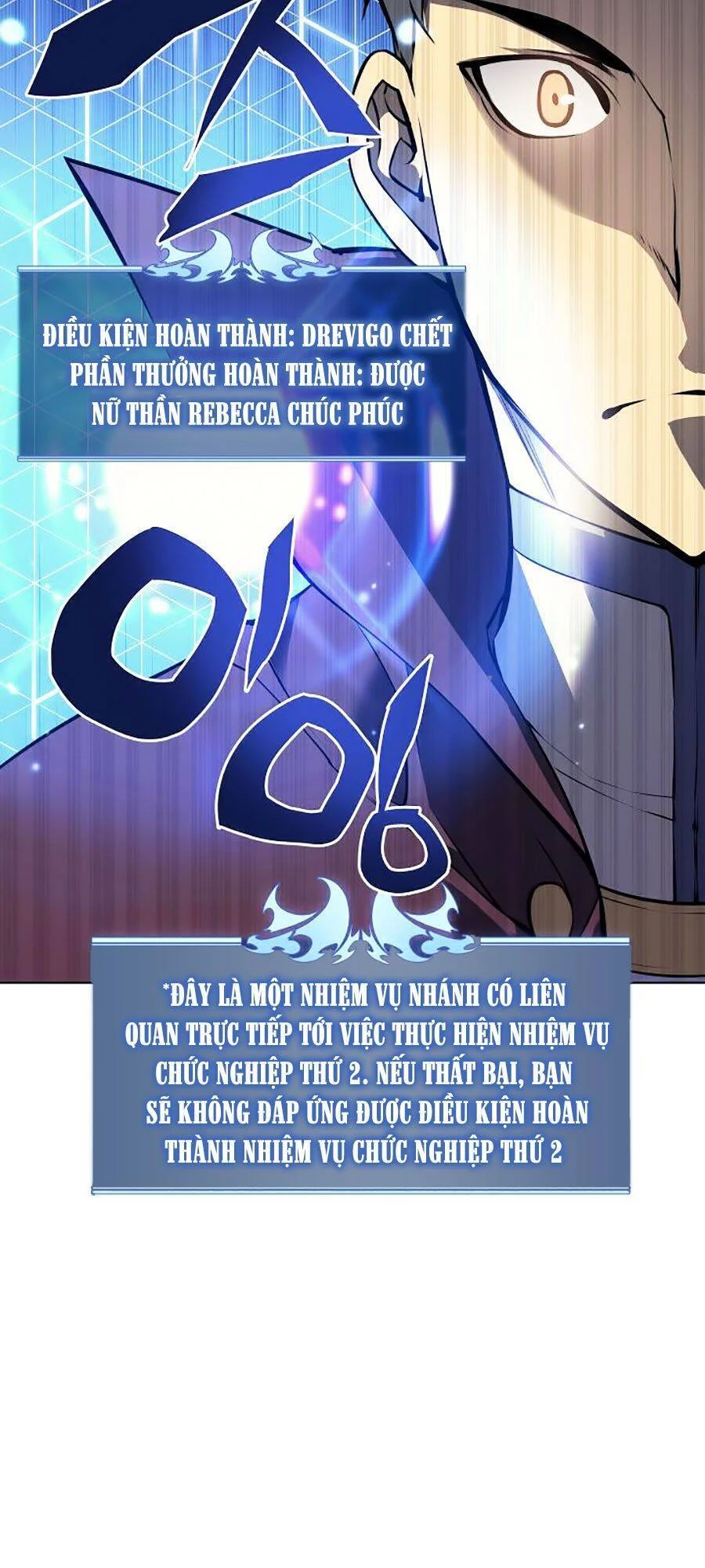 Thợ Rèn Huyền Thoại Chapter 65 - Trang 4