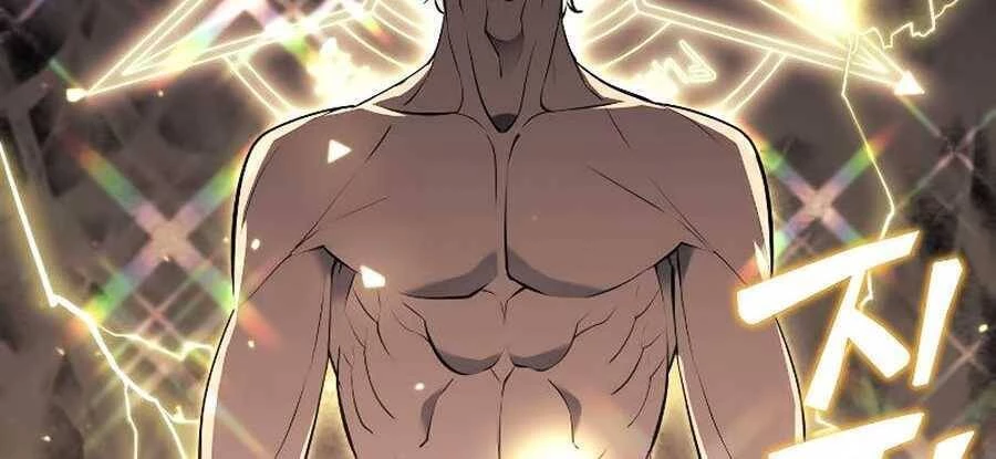 Thợ Rèn Huyền Thoại Chapter 67 - Trang 4