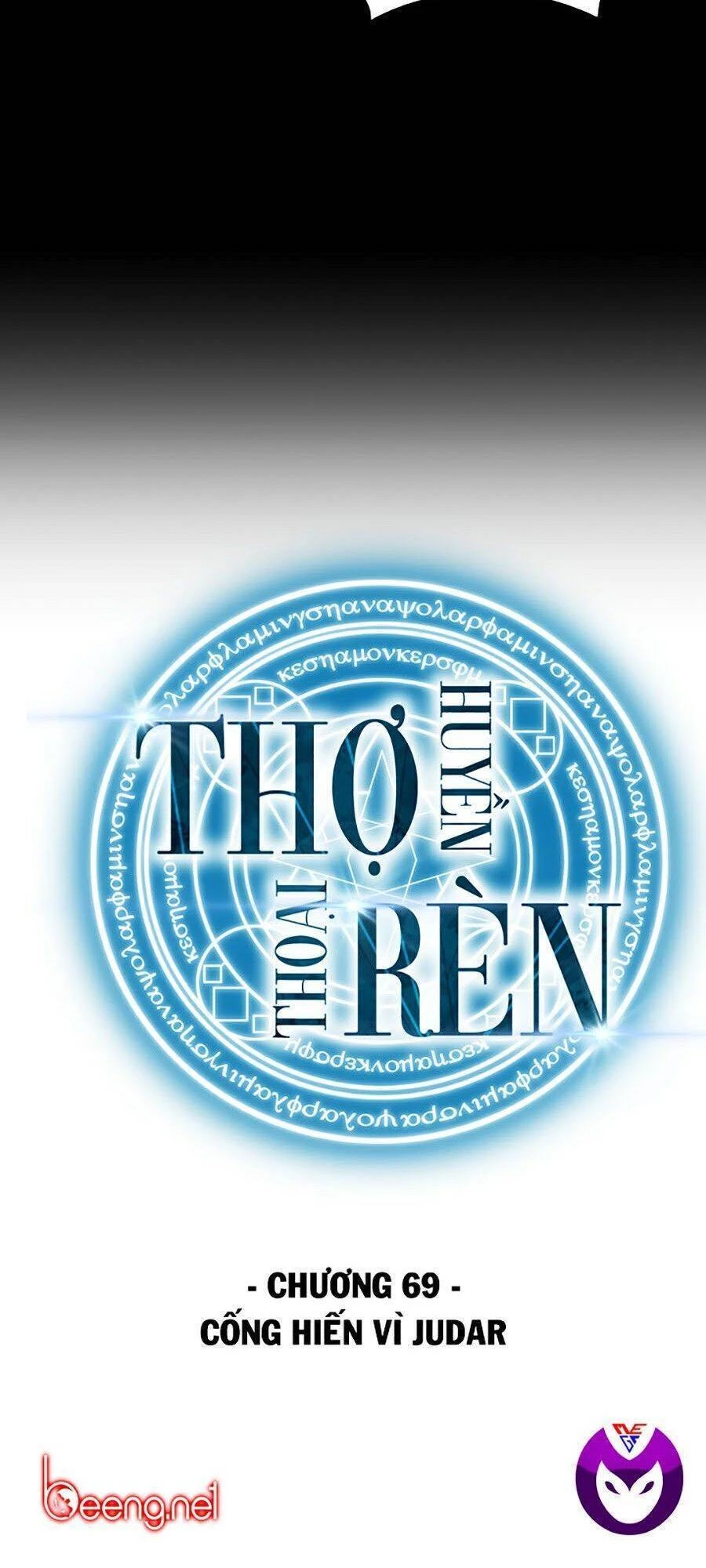 Thợ Rèn Huyền Thoại Chapter 69 - Trang 4