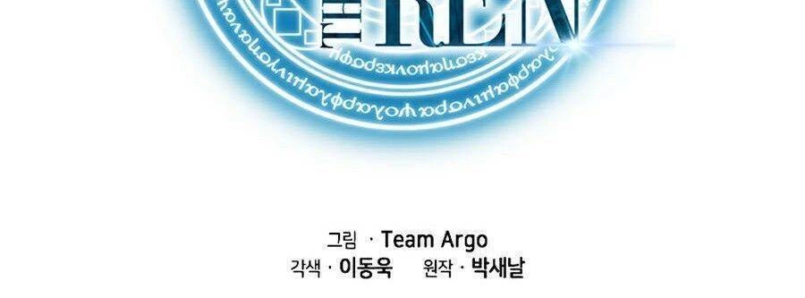 Thợ Rèn Huyền Thoại Chapter 70 - Trang 4