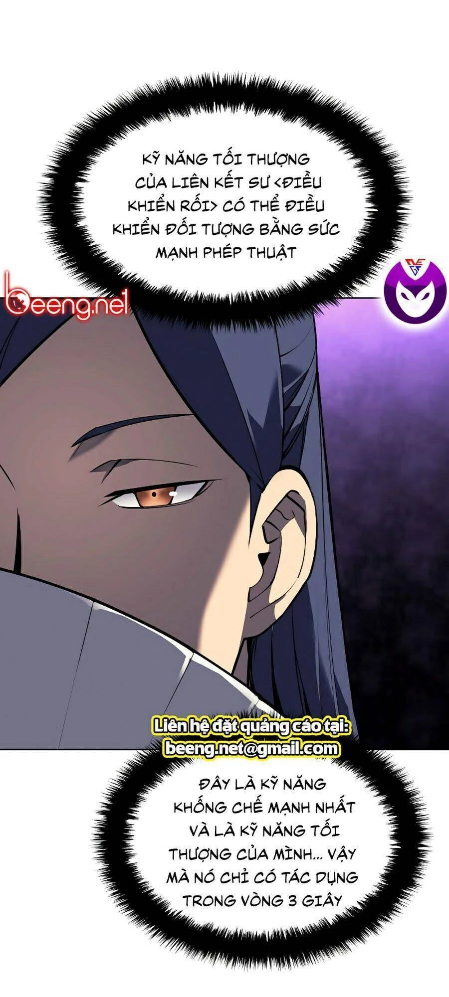 Thợ Rèn Huyền Thoại Chapter 70 - Trang 4