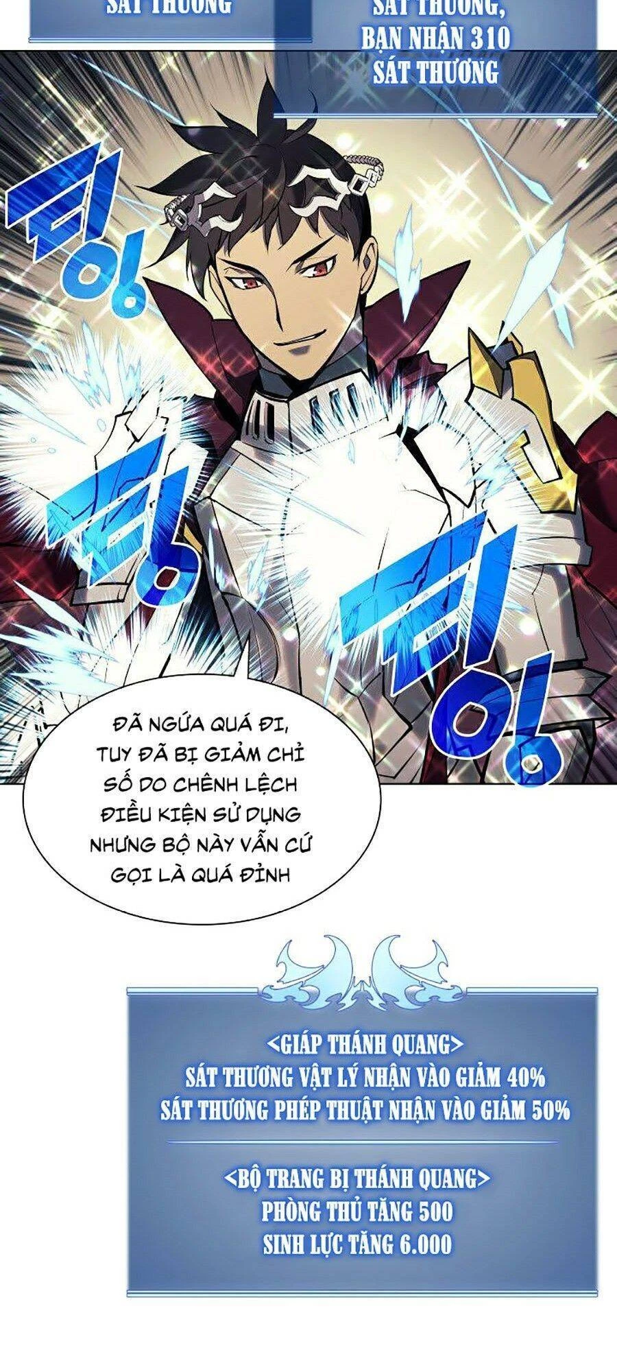 Thợ Rèn Huyền Thoại Chapter 71 - Next Chapter 72