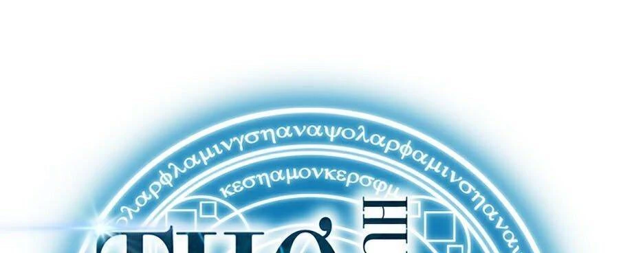 Thợ Rèn Huyền Thoại Chapter 71 - Next Chapter 72