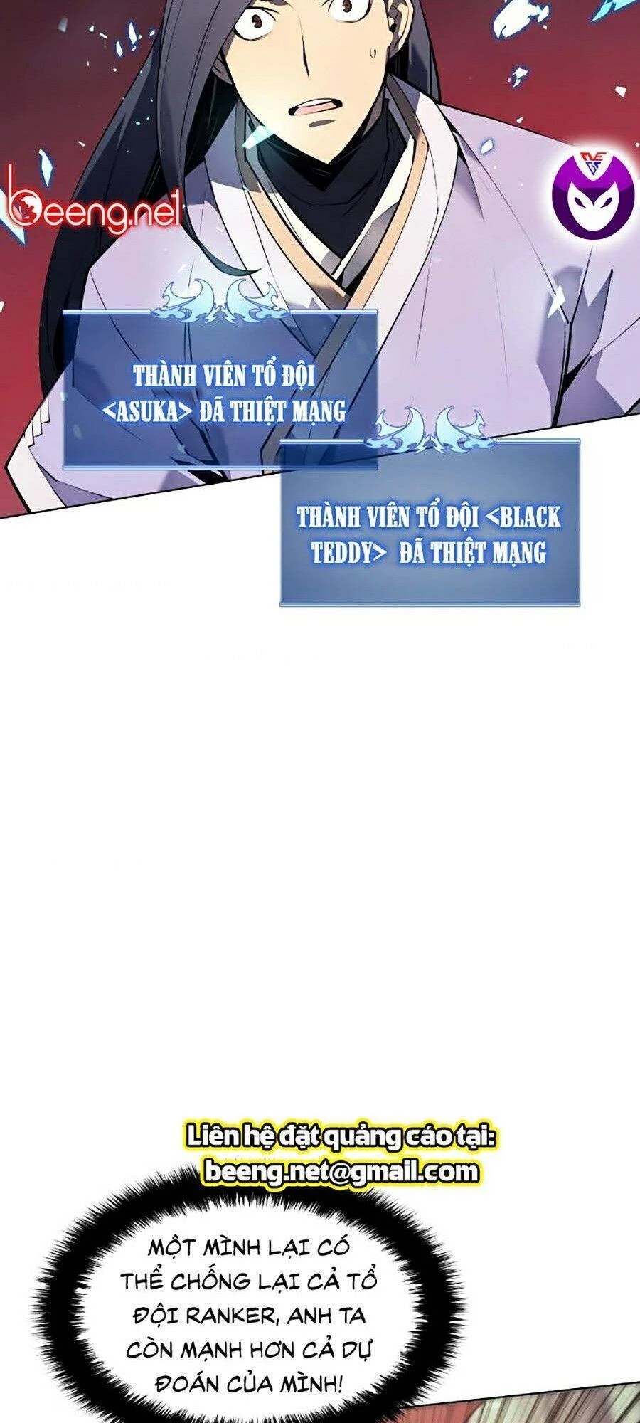 Thợ Rèn Huyền Thoại Chapter 71 - Next Chapter 72