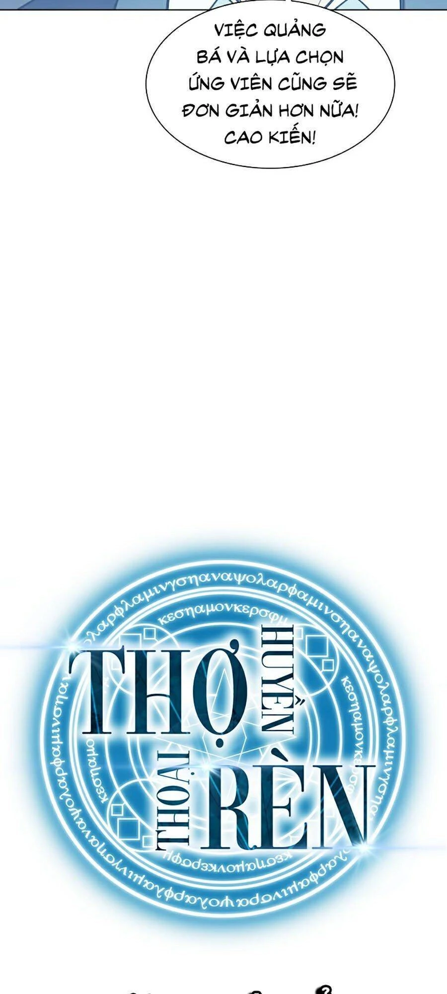 Thợ Rèn Huyền Thoại Chapter 72 - Trang 4