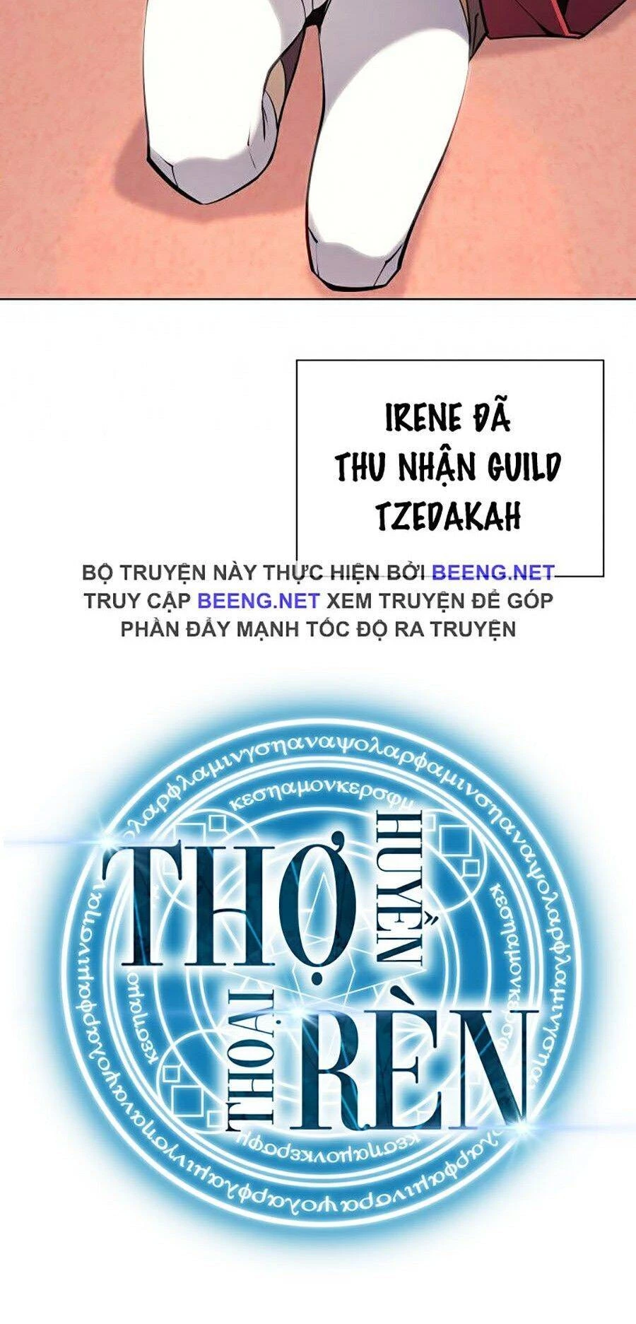 Thợ Rèn Huyền Thoại Chapter 72 - Trang 4