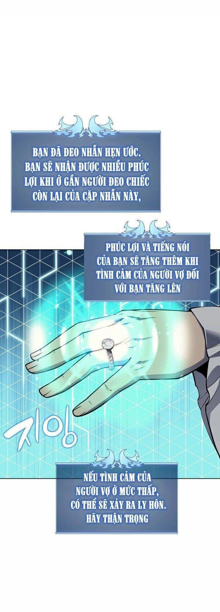 Thợ Rèn Huyền Thoại Chapter 74 - Trang 4