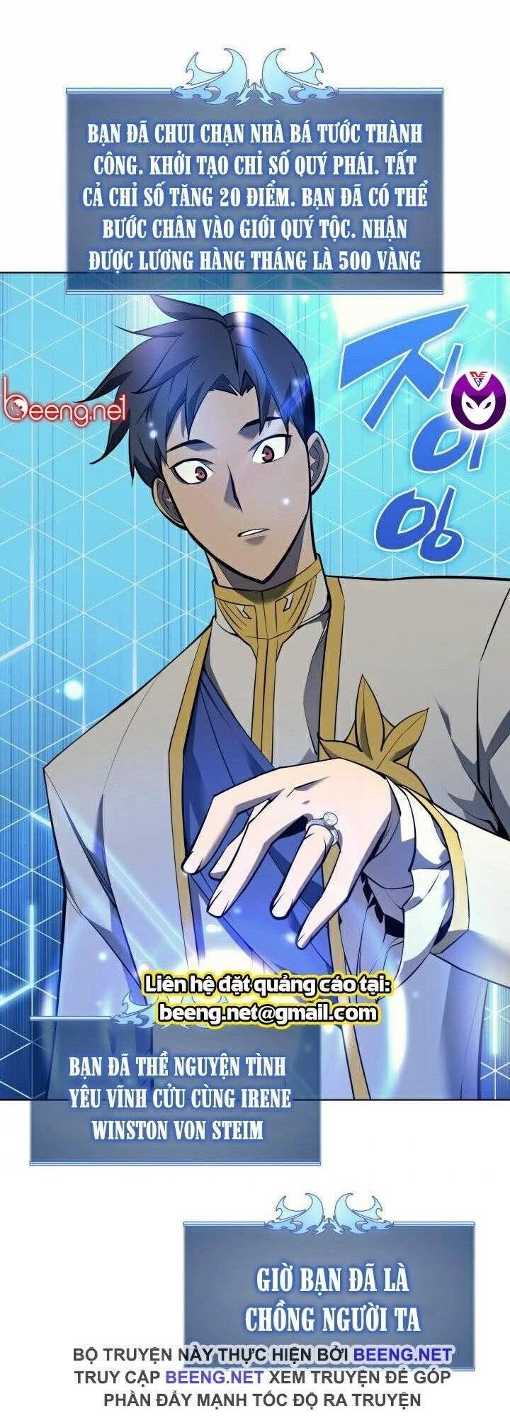 Thợ Rèn Huyền Thoại Chapter 74 - Trang 4