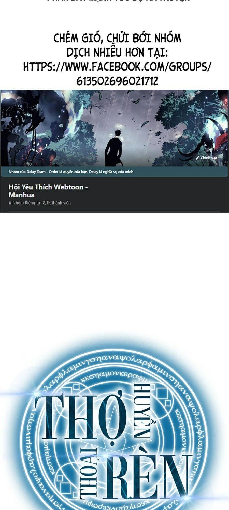 Thợ Rèn Huyền Thoại Chapter 74 - Trang 4