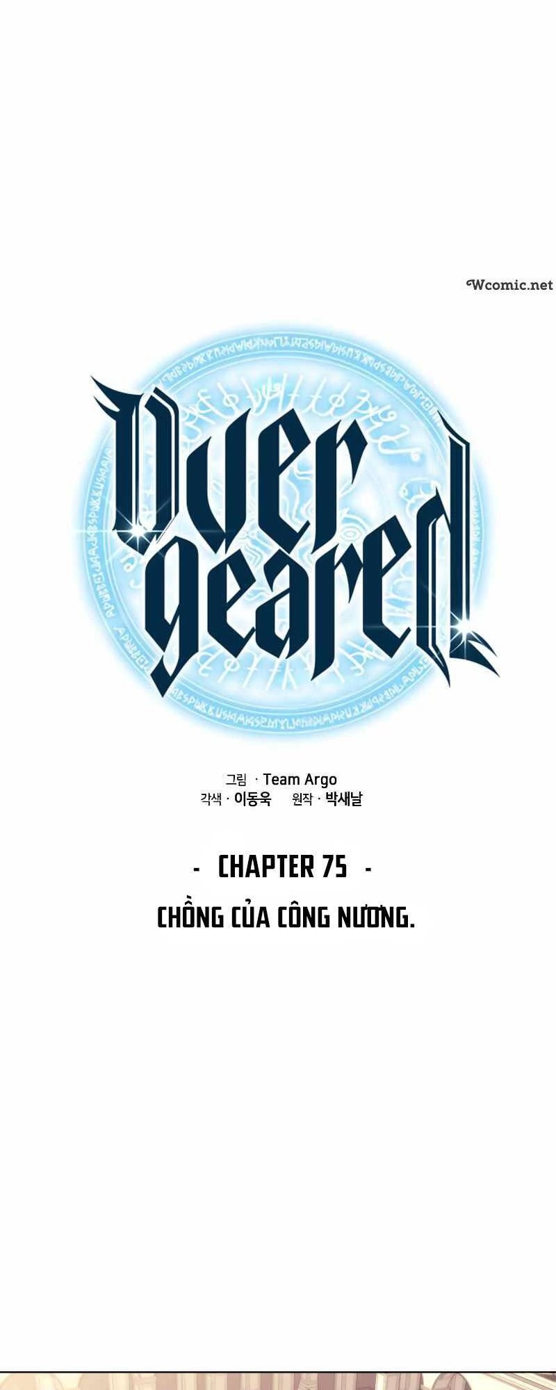 Thợ Rèn Huyền Thoại Chapter 75 - Trang 4