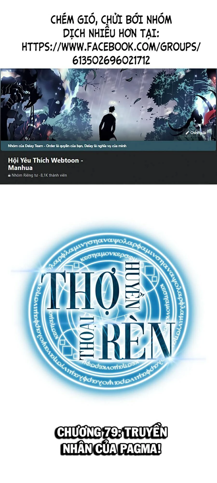 Thợ Rèn Huyền Thoại Chapter 79 - Trang 4