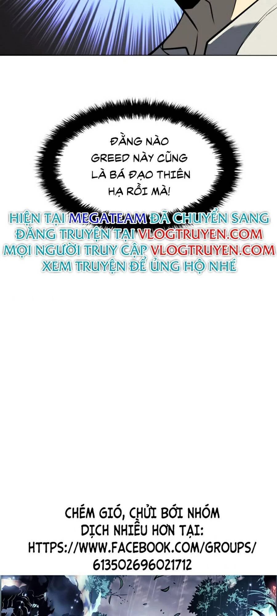 Thợ Rèn Huyền Thoại Chapter 79 - Trang 4