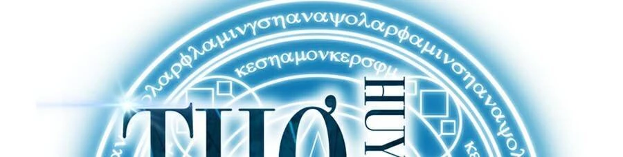 Thợ Rèn Huyền Thoại Chapter 80 - Trang 4