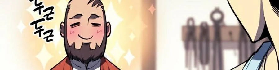 Thợ Rèn Huyền Thoại Chapter 80 - Trang 4
